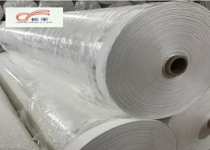 Quality H13 hepa Fabric By The Yard 3.0mNm Stiffness 380 Kpa Bursting wholesale