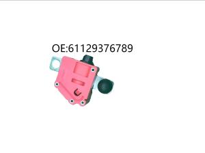 Quality 61129376789New authentic Audi Volkswagen power off protector wholesale