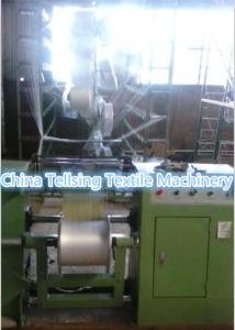 Quality good quality label logo brand computerized jacquard loom machine China supplier tellsing textile loom machinery wholesale