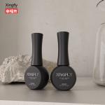 10ml Nail Polish Bottle Custom Printed Nail Polish Bottles Empty Gel Polish