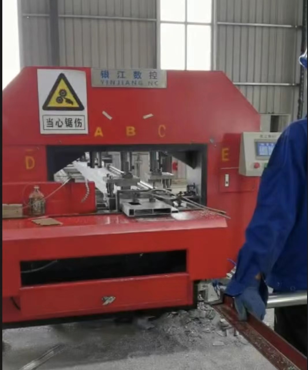 Aluminum Alloy Building Template Punching And Sawing Machine Manufacturer
