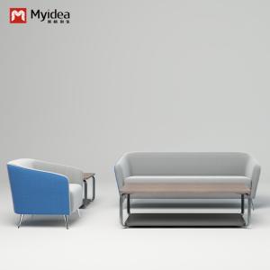 Quality Executive Office Sofa With Wooden Frame For 20000 Square Meters Production Plant wholesale