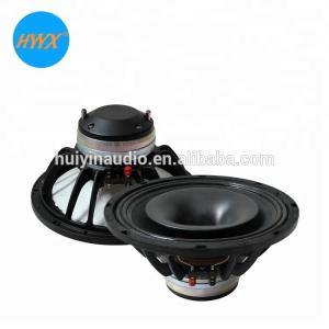 Quality 12 inch neodymium Coaxial speaker pro audio speaker coaxial speaker wholesale