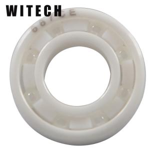 Quality ABEC-9 687CE 7 Mm Deep Groove Ball Bearings wholesale