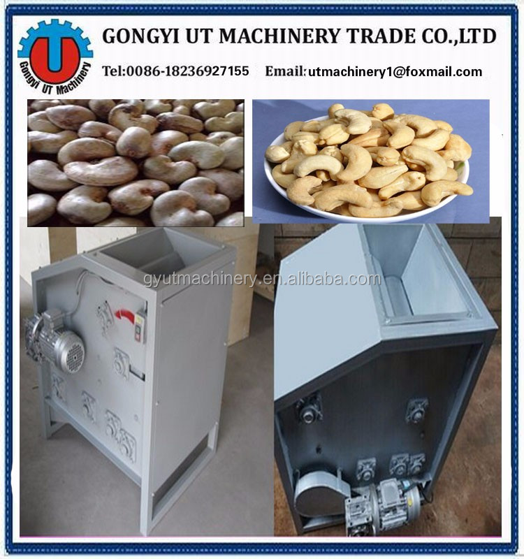 High Output Capacity 100kg Cashew Nut Sheller Machine with High Productivity