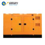 200kw Natural Gas Generator LPG Generator Biogas Generator