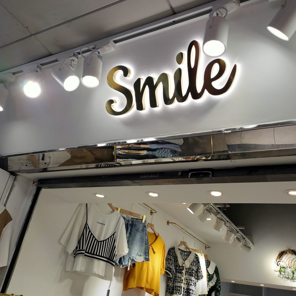 Illuminated LED Backlit Signage