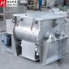 Buy cheap Pharmaceutical Horizontal Mixing Machine Zero Gravity Twin Shaft Paddle Mixer from wholesalers