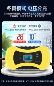 Quality Safely 48V 12A Ebike Charge Battery Charger lead acid Battery Charger for golf cart Motorcycle Scooter wholesale