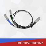 2m HDR100 Mellanox DAC Cable Direct Attach Fiber Cable MCP7H50-H002R26 MCP7H50