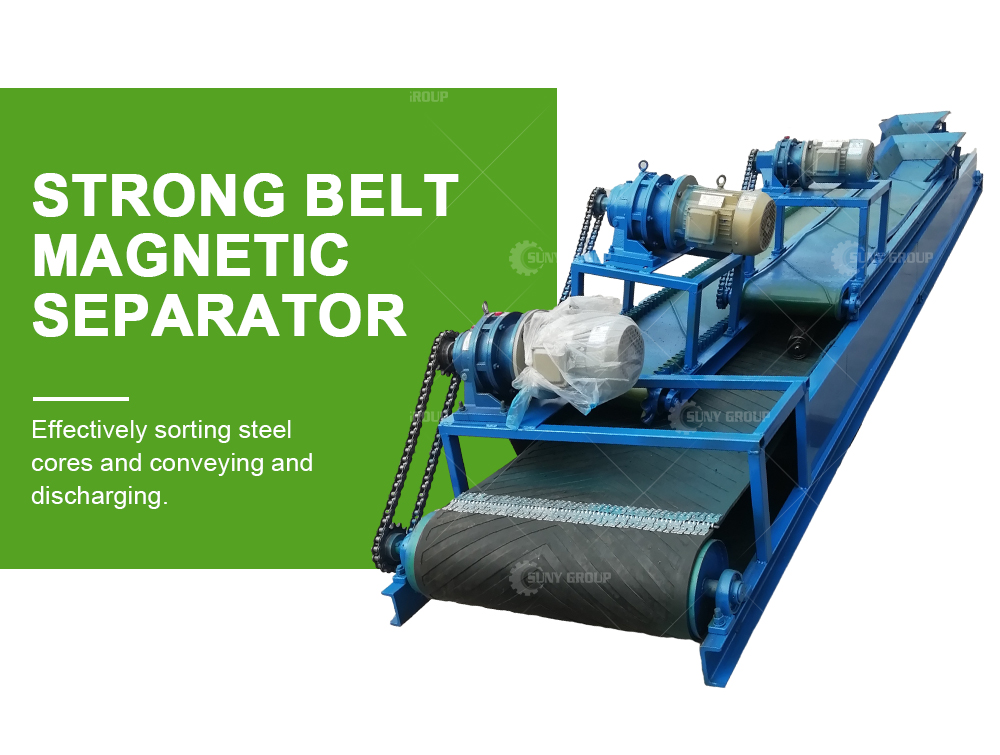 Hit 100 ACSR Wire Recycling Machine for Aluminum Conductor Steel Reinforced Recycling