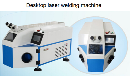 Low Operation Cost Fiber Laser Cutting Machine With 100 × 100mm Cutting Area