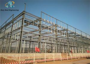 Quality Free Design Prefabricated Steel Structure Building Construction Materials Warehouse Large Span Prefab Metal Buildings wholesale