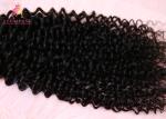 Full Cuticle Virgin Indian Hair / Kinky Curly No Shed Unprocessed Human Hair