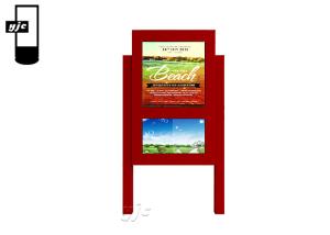 Quality Floor Standing 32 Inch Lcd Outdoor Digital Signage wholesale