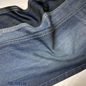 Quality ODM 5.5 Oz Cotton Tencel Denim Shirt Fabric For Light Blue Jeans wholesale