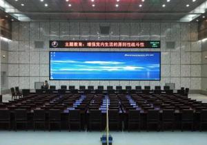 Quality 320x160mm P1.86 Fine Pitch LED Display 4K LED Video Wall For Meeting Room wholesale