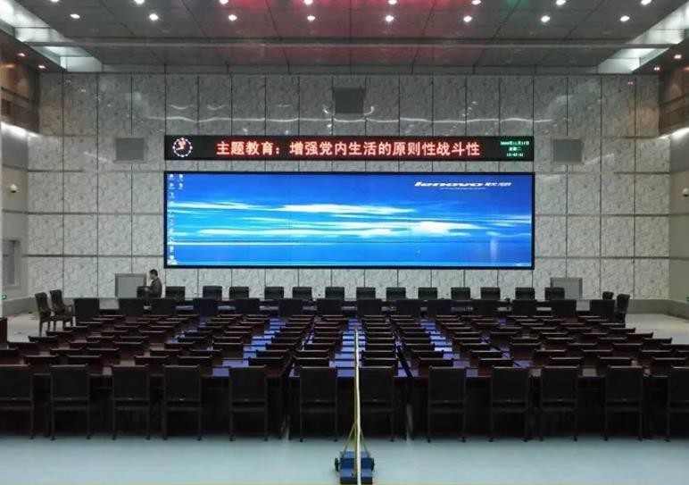 320x160mm P1.86 Fine Pitch LED Display 4K LED Video Wall For Meeting Room