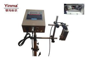 Quality Large Character Inkjet Printer For Packaging / Box Keyboard Operation wholesale