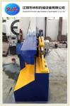 Q43-1600 Hydraulic Scrap Metal Shears No Footing Bolts