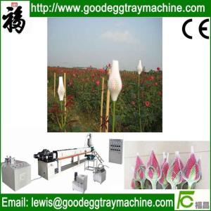 Quality EPE Foam plastic roses net Extruder wholesale