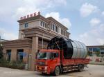 Organic Fertilizer Production Equipment for Cow Farm Condition Engine Core