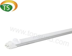 Quality Infrared Sensor T8 LED Tubes 10w/12w/18w/24w wholesale