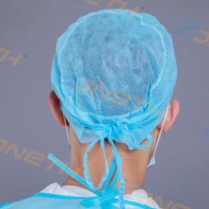 Quality General Medical SMS PP 25g Disposable Bouffant Cap wholesale
