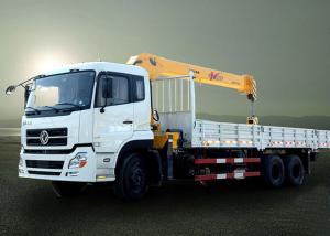 Quality Hydraulic Telescopic Boom Truck Crane wholesale