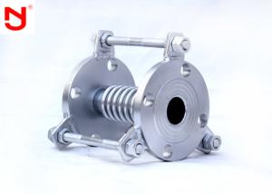 Quality DN50-DN3000 Metal Expansion Joint Stainless Steel Flange wholesale