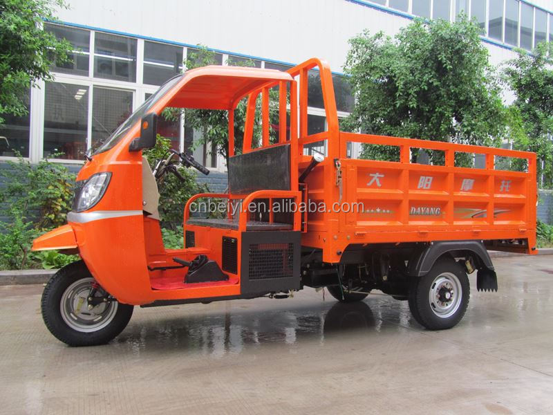 Motorized Driving Type 2015 Popular Three Wheel Motorcycle Cargo Tricycle with 250cc