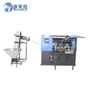 Quality Carbonated Beverage Bottle Making Machine , 2 Cavity Pet Blowing Machine wholesale