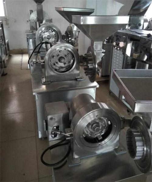 Cheap Stainless steel crusher,chili grinding machine,pepper grinder for sale