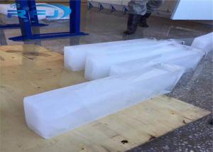 Quality Large Capacity Block Ice Machine Water Cooling Fast Speed Lower Power Consumption wholesale