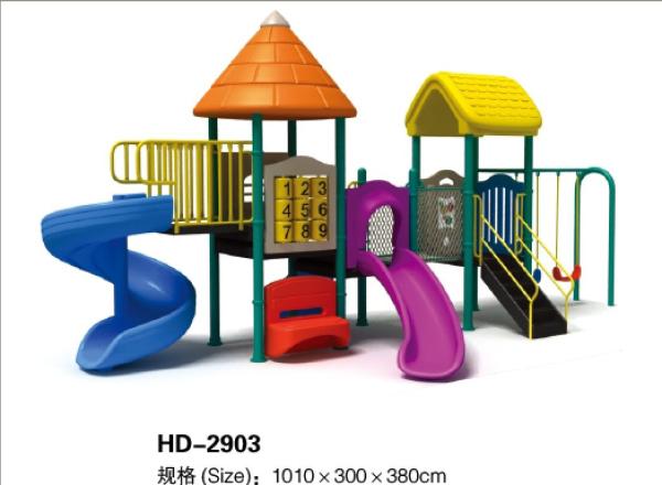 China Supply Attractive Design Commercial Outdoor Playground Equipment for