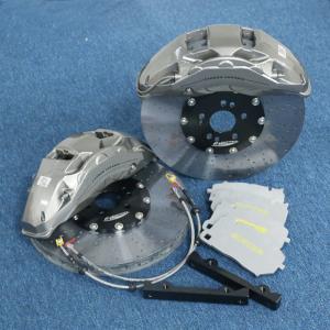 Quality Drilled Carbon Ceramic Automotive Caliper wholesale