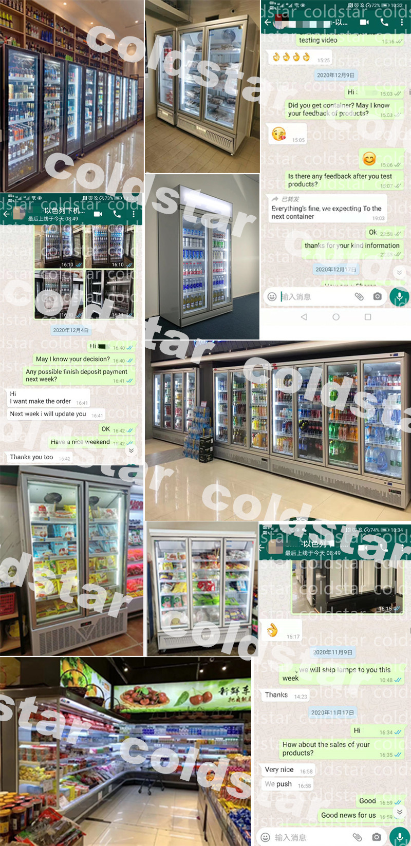 Double Glass Door Upright Refrigerated Showcase Drinks And Beverages Cooler Glass Door Merchandiser