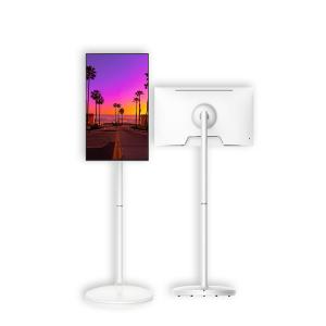 Quality Wholesale 21 Inches Smart Portable Tv Tablet Touch Screen Rechargeable With Stand wholesale