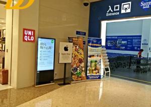 Quality Hanging Wall LED Advertising Machine 55 Inch High resolution FCC Certification wholesale