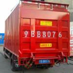 2200mm Cantilever Tail Lift 2T Pickup Truck Power Tailgate Lift