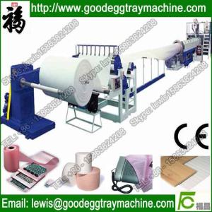 Quality EPE Foam Sheet Extrudsion Line(FCFPM-120) wholesale
