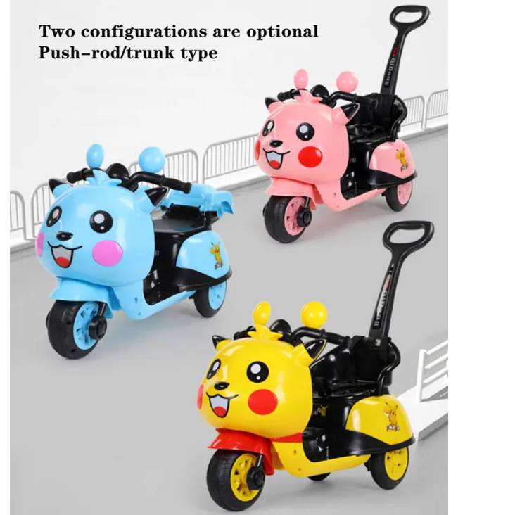 MP3 Music Songs LED Lighting Toys 6v Electric Motorcycle Car for Kids Yellow Blue Pink