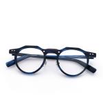 Professional Manufacturer Acetate Frame Glasses Optical MR 98002