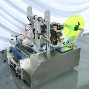 Quality Diameter 15-120mm Bottle Labeling Machine , Antirust Bottle Labeler Machine wholesale