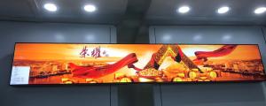 Quality 3840*600 Digital Signage Media Player 86 Inch Strip Screen Advertising Machine wholesale