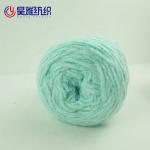 1/1.2NM Soft Fluffy Velvet Yarn For Crocheting Soft Finger Knitting