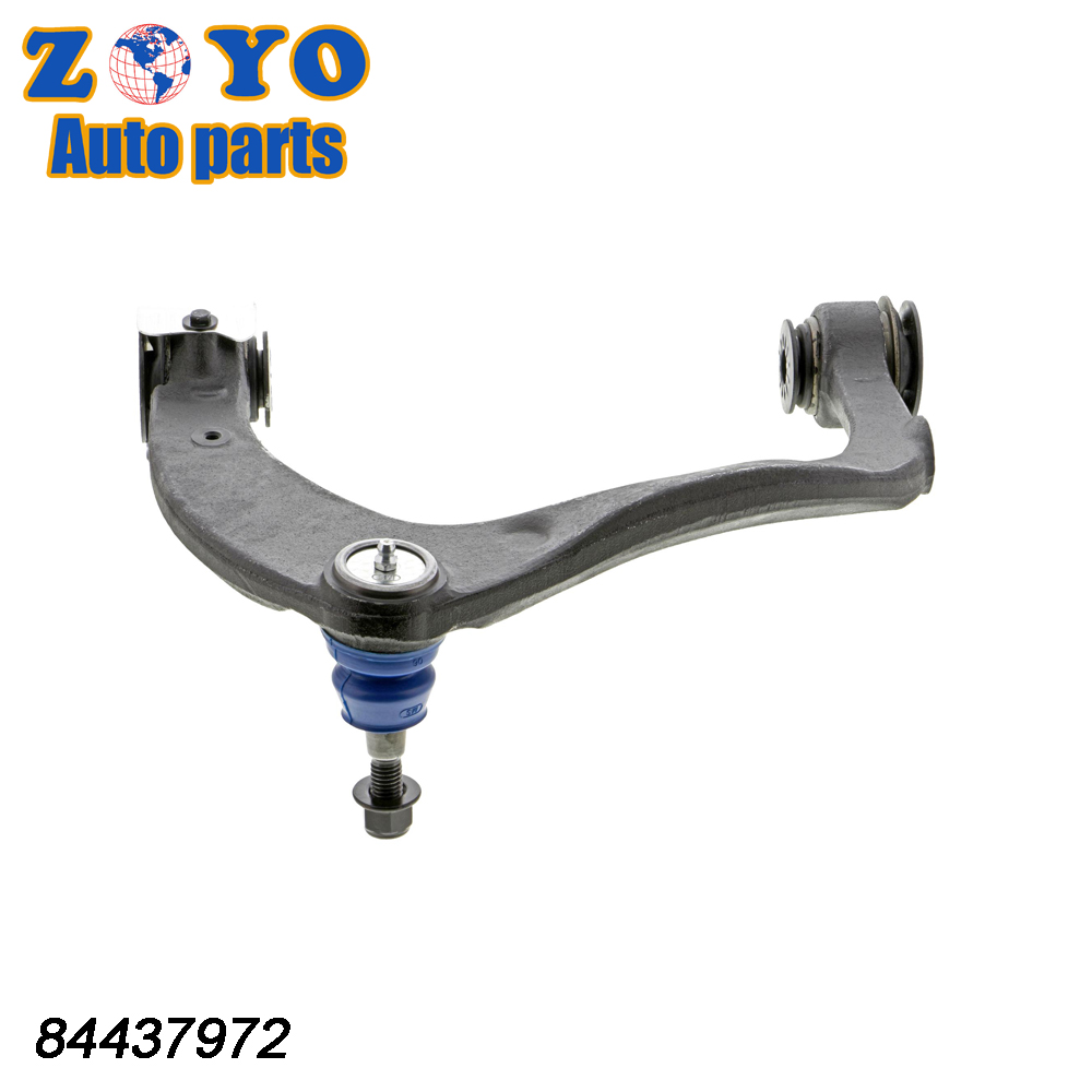 Front Left Upper Control Arm for Cadillac Escalade 21-22 Wholesales Replace/Repair
