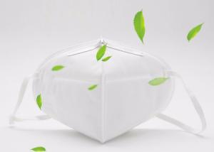 Quality Custom Enlarged Foldable N95 Respirator Mask Excellent Bacterial Filtration Melt Blown wholesale