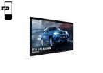 CCC 500 Nits 55" 1920x1080 Wall Mount Digital Signage