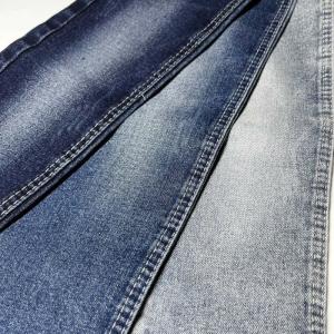 Quality Jeans Chambray Cotton Denim Fabric By The Yard TC Blend wholesale